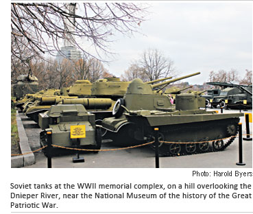 Soviet tanks at the WWII memorial complex