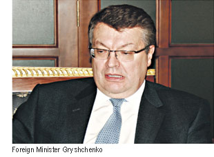Foreign Minister Gryshchenko